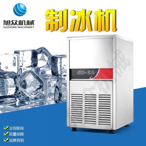 SD23、28、40、48、60制冰機系列